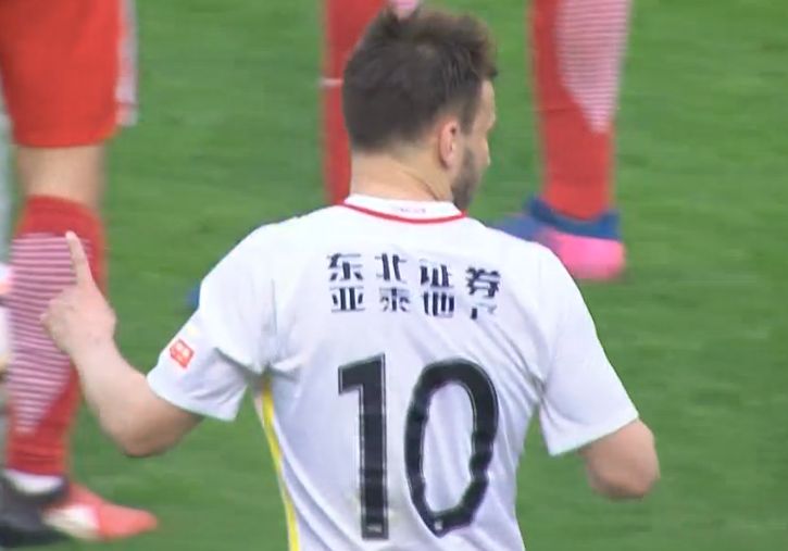 久色伊人