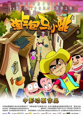 久色伊人