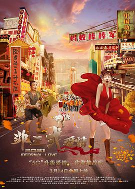 一级片免费观看视频