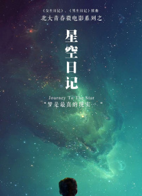 久色伊人
